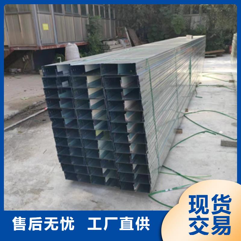 高分子电缆桥架销量高