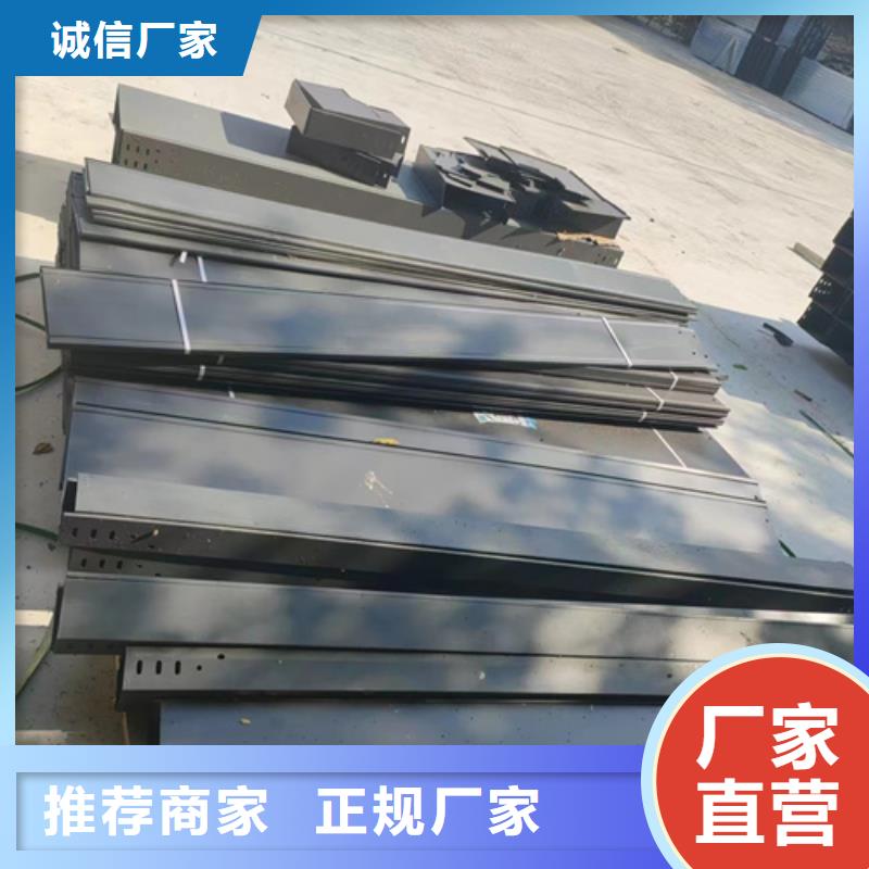 防火镀锌桥架发货快品质高