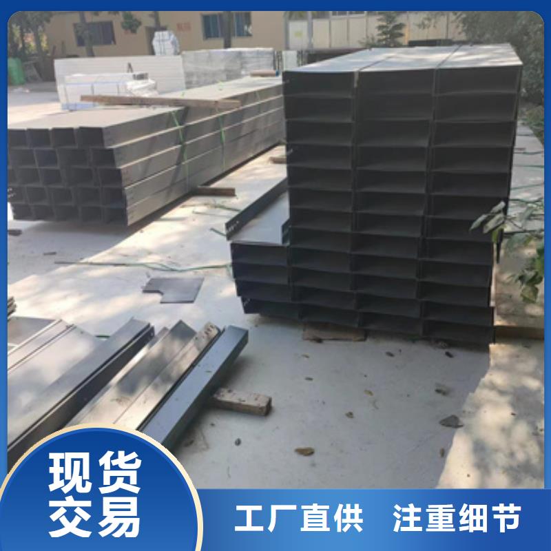 高分子电缆桥架发货及时