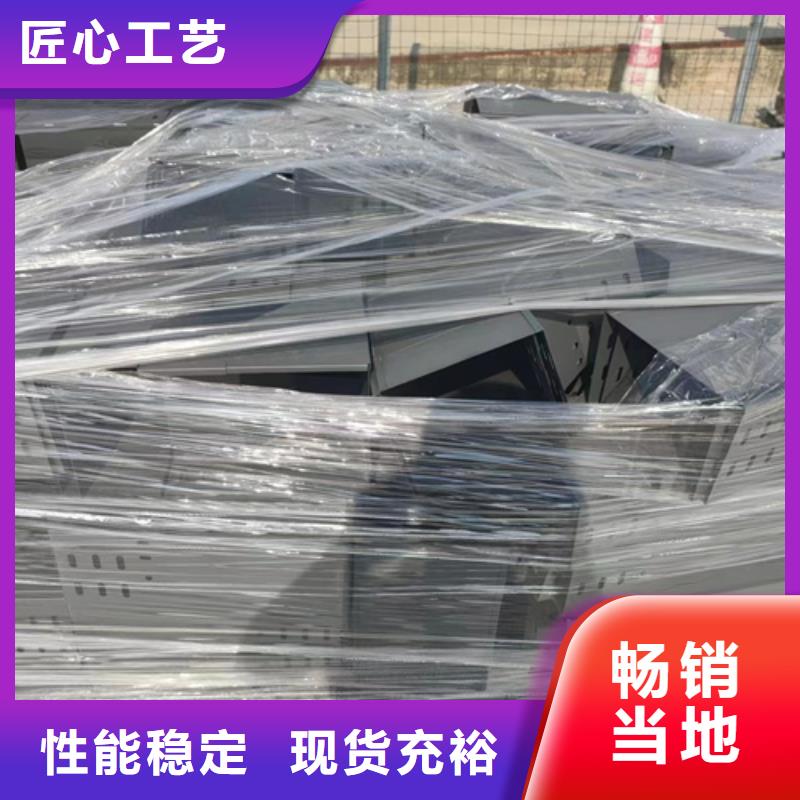 镀锌电缆桥架厂家直销-型号齐全