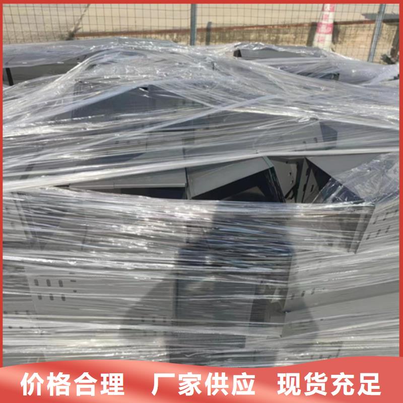 优质镀锌电缆桥架	的生产厂家