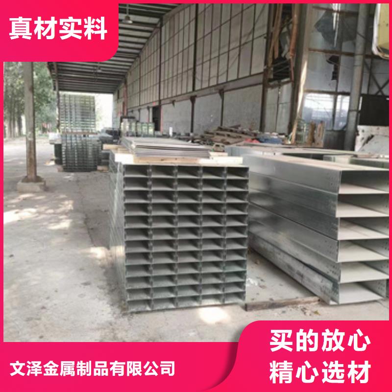 电力支架厂家直销-找文泽金属制品有限公司