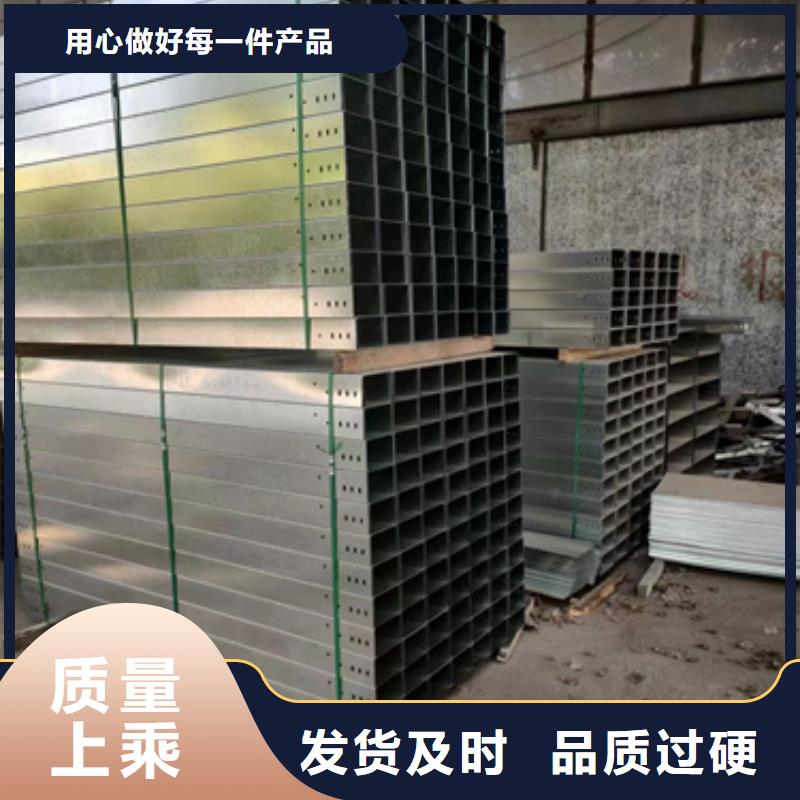 大跨距桥架工厂直销