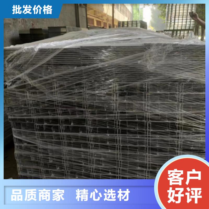 厂家直销梯式电缆桥架、可定制