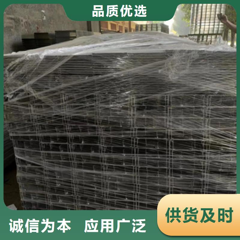 【图】铝合金电缆桥架	厂家