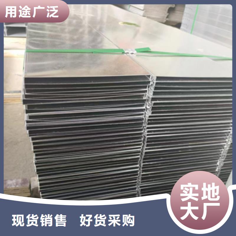 电缆桥架厂家_精益求精