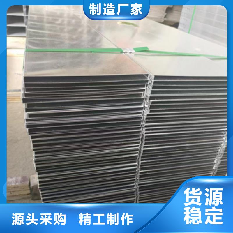 防火电缆桥架定做_文泽金属制品有限公司