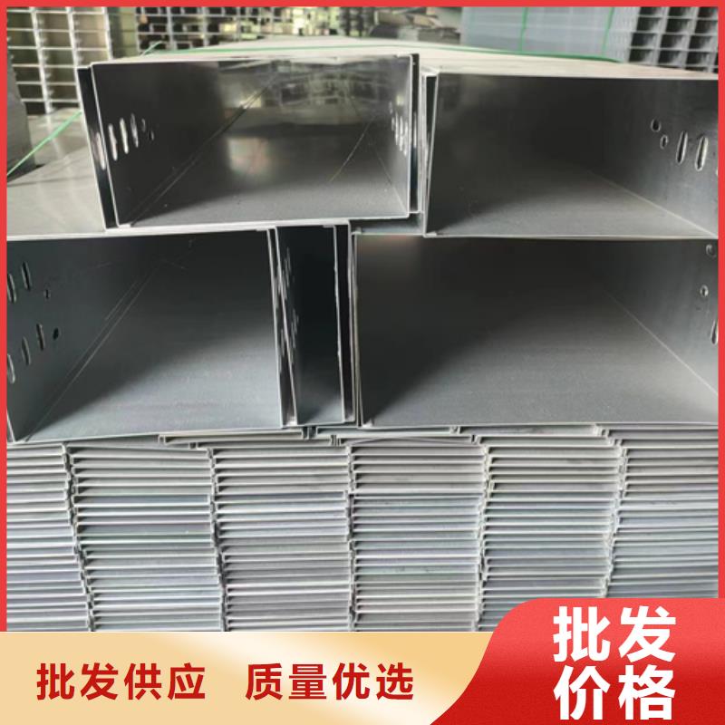 模压镀锌桥架行业品牌厂家