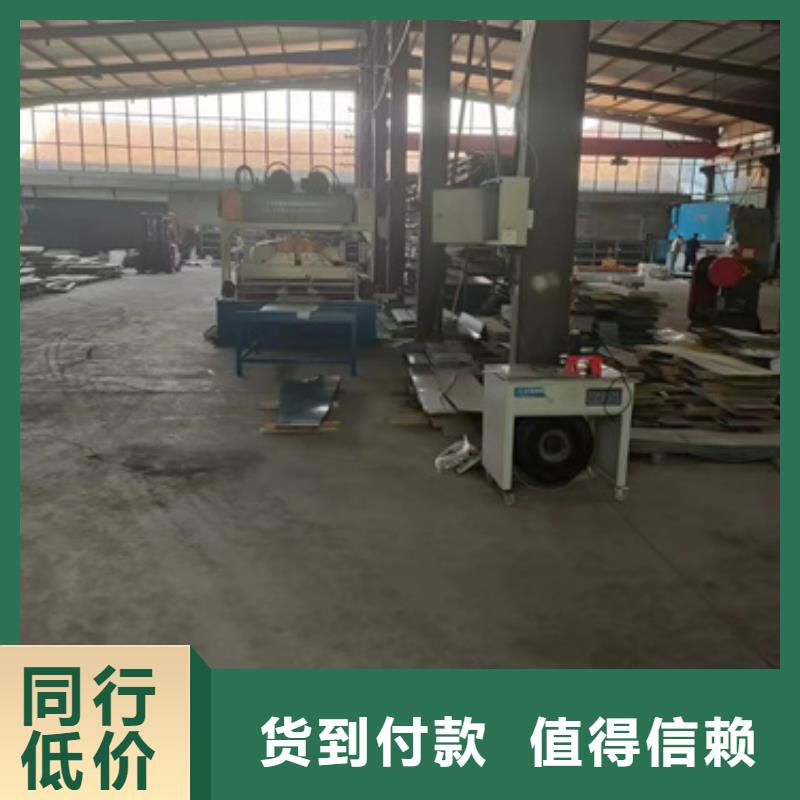 厂家直销高分子电缆桥架厂家