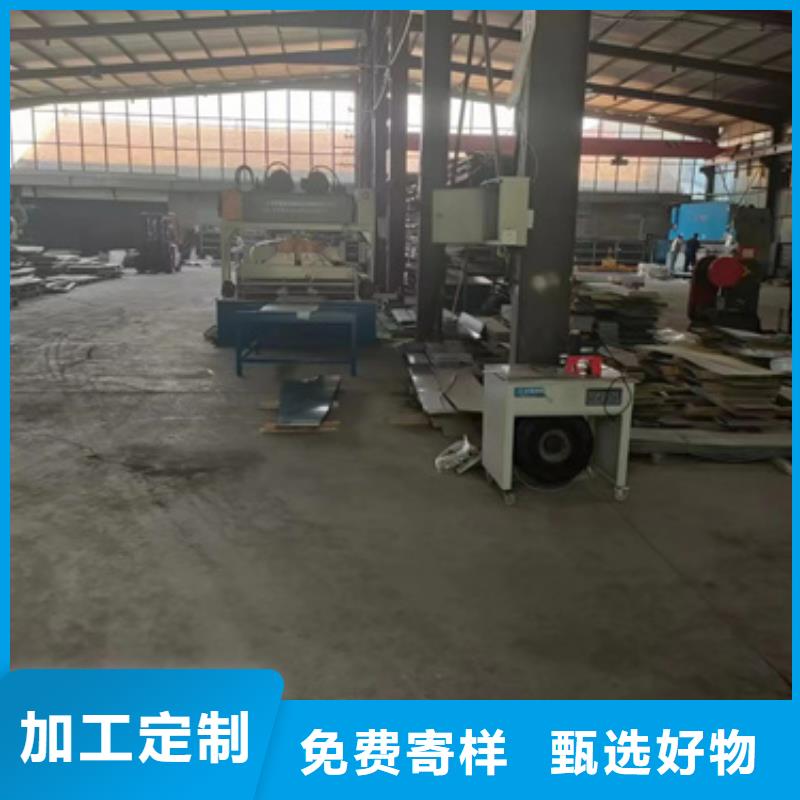 T型桥架实力大厂家
