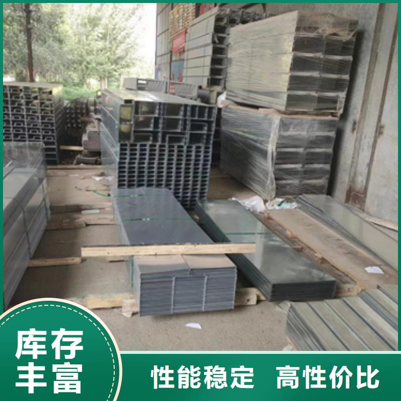 槽式桥架施工安装