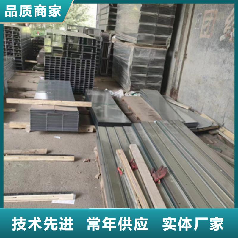 信誉好的电力桥架厂家_质量保证