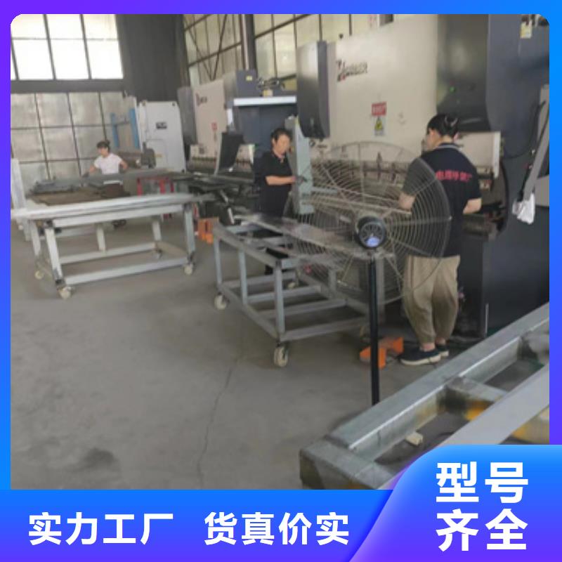 电缆桥架厂家_精益求精