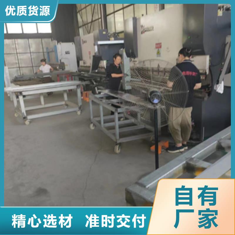 模压桥架优选货源