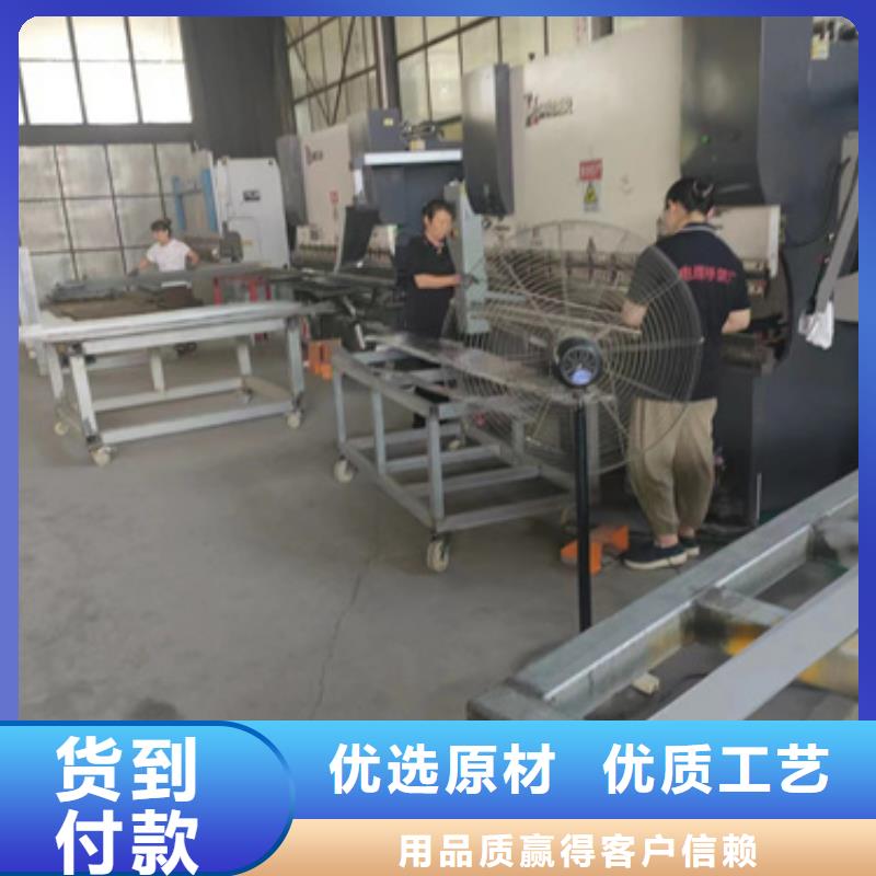 高分子电缆桥架如何选择