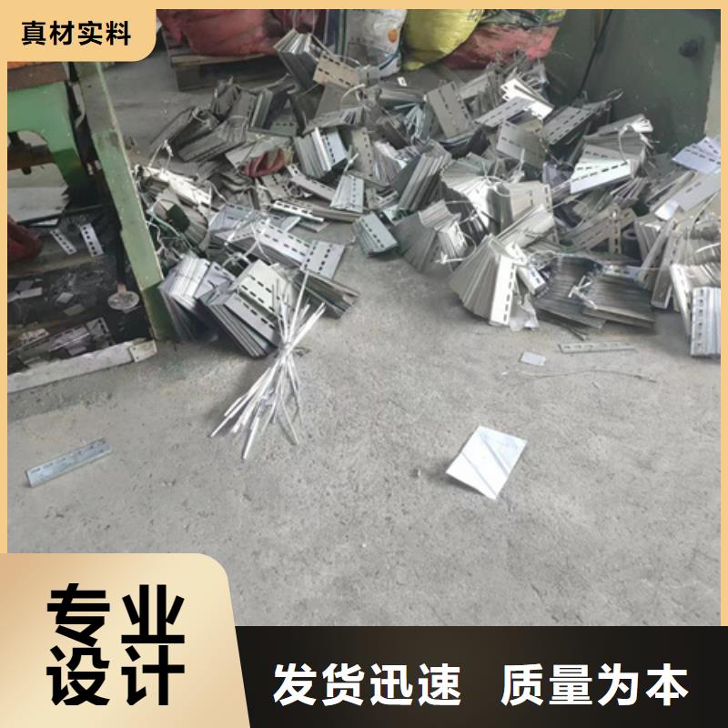 电力支架厂家直销-找文泽金属制品有限公司