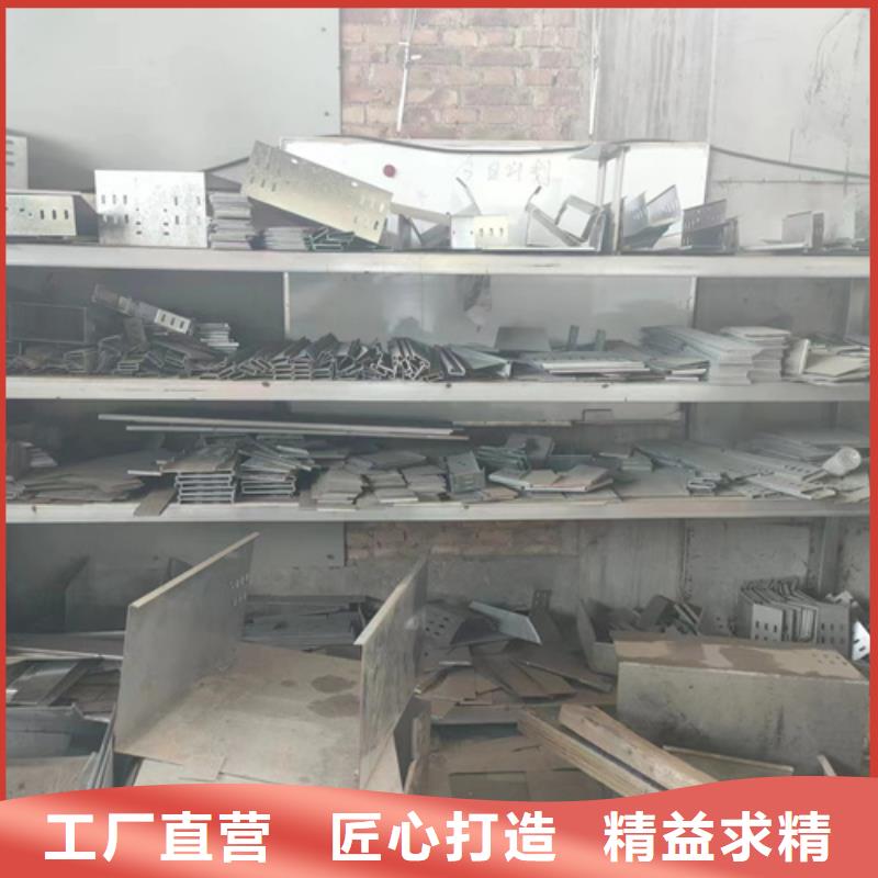 不锈钢电缆桥架	-精选厂家