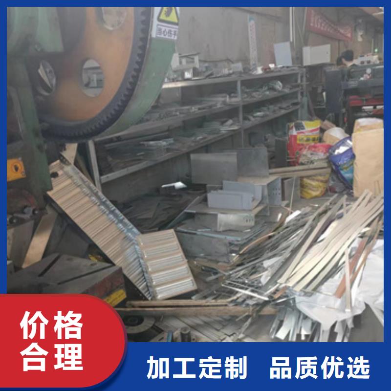 定制拖盘式电缆桥架
