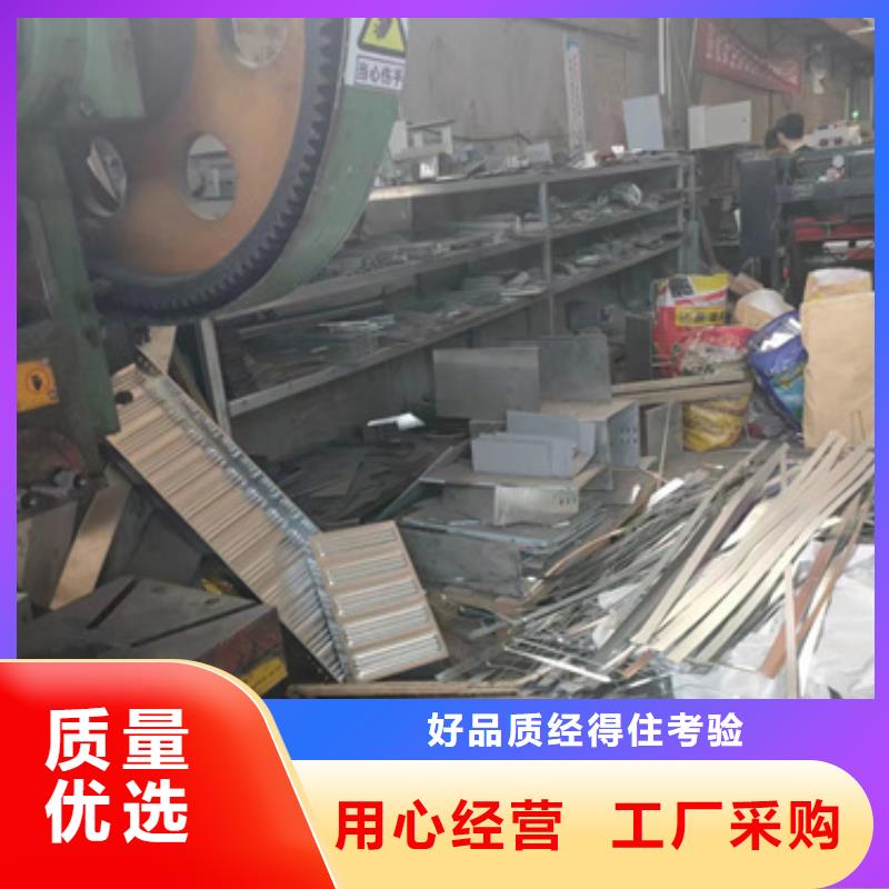 生产喷涂电缆桥架的生产厂家