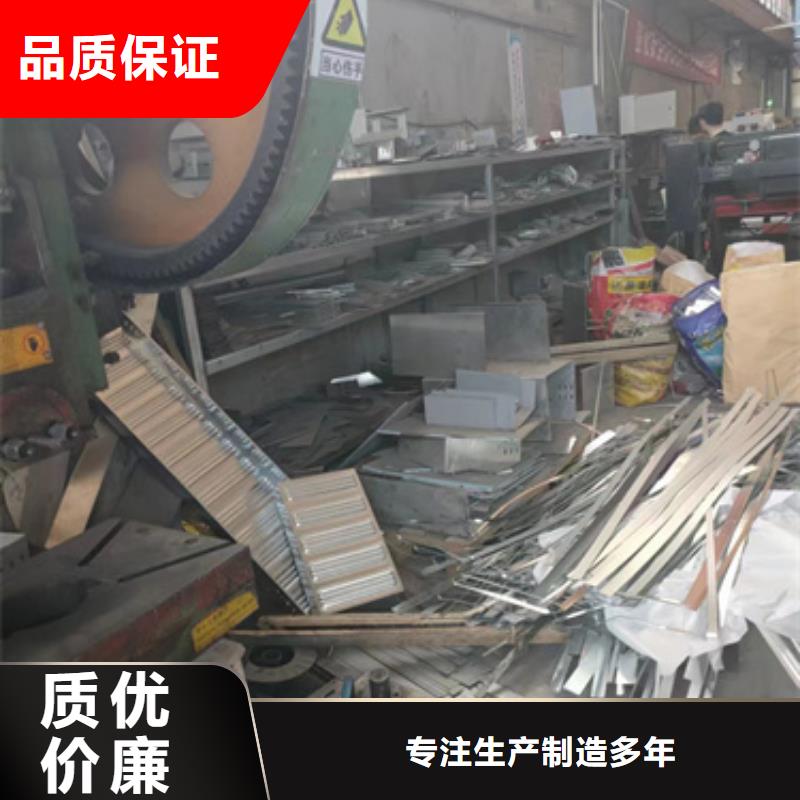 大跨距桥架-来电咨询
