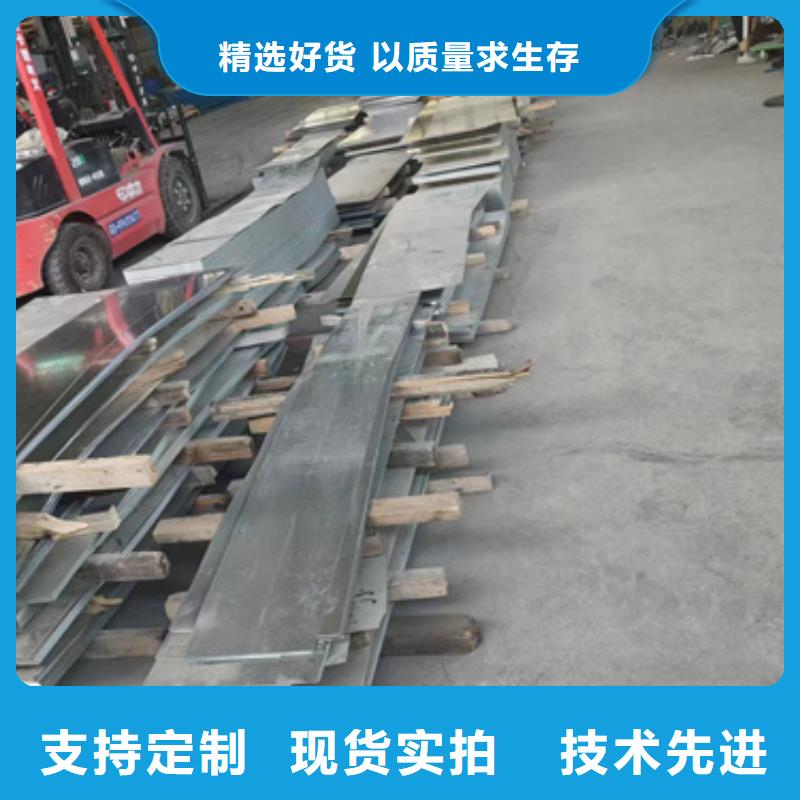 镀锌电缆桥架	参数