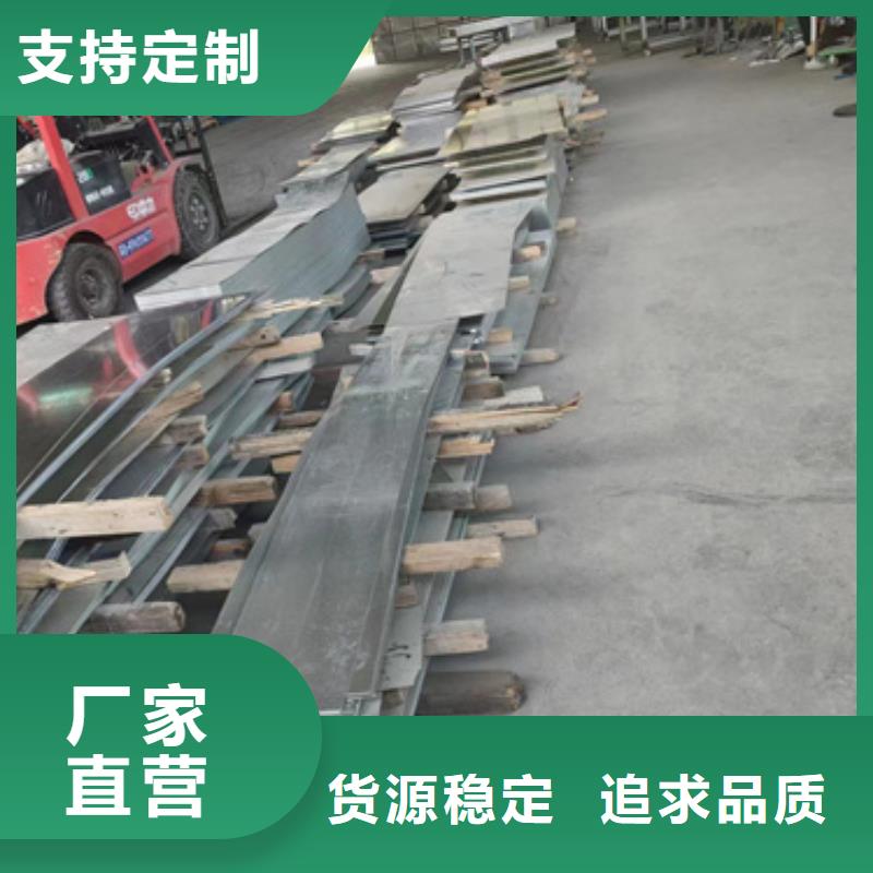 不锈钢桥架薄利多销