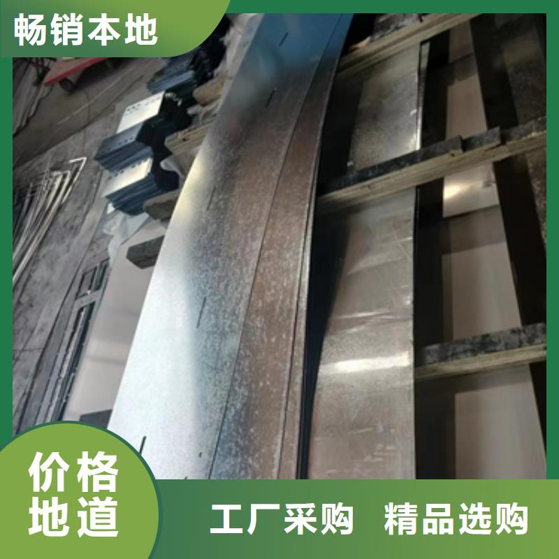 规格全的防火电缆桥架	供货商