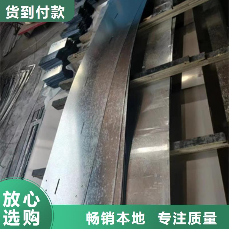 品牌的拖盘式电缆桥架厂家