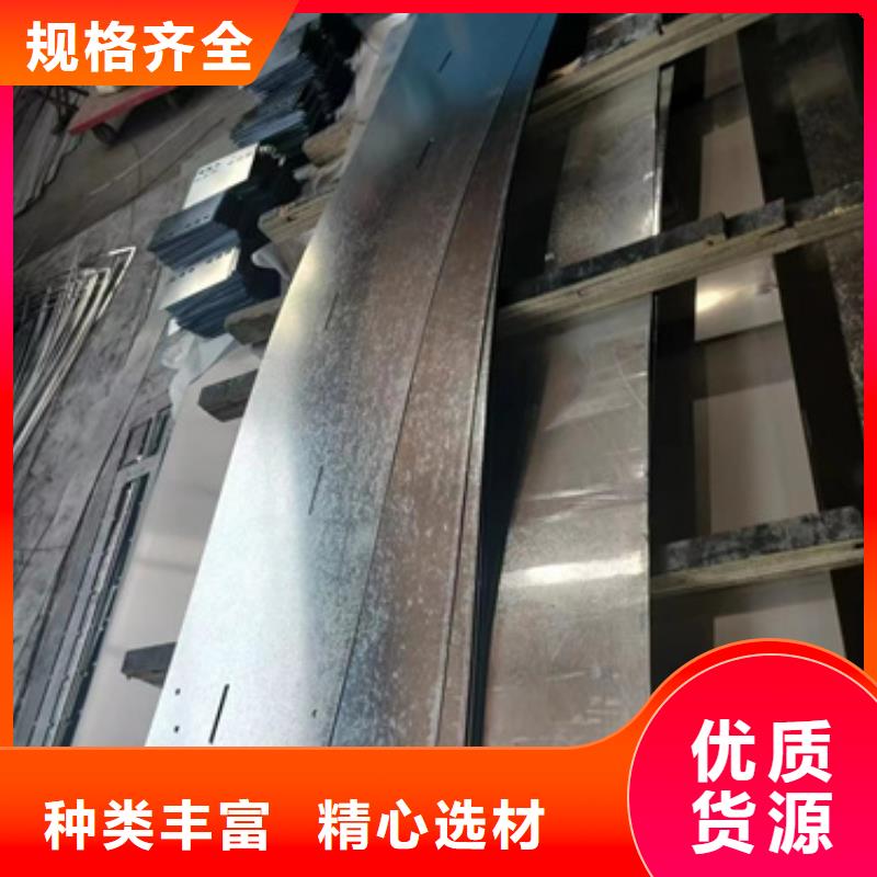 镀锌槽式桥架_厂家定制