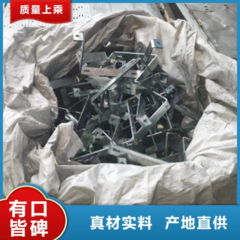 重信誉不锈钢桥架供货厂家
