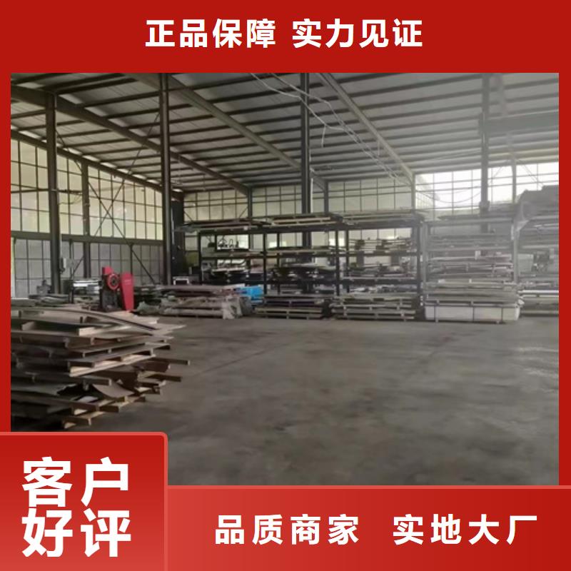 拖盘式电缆桥架厂家送货及时