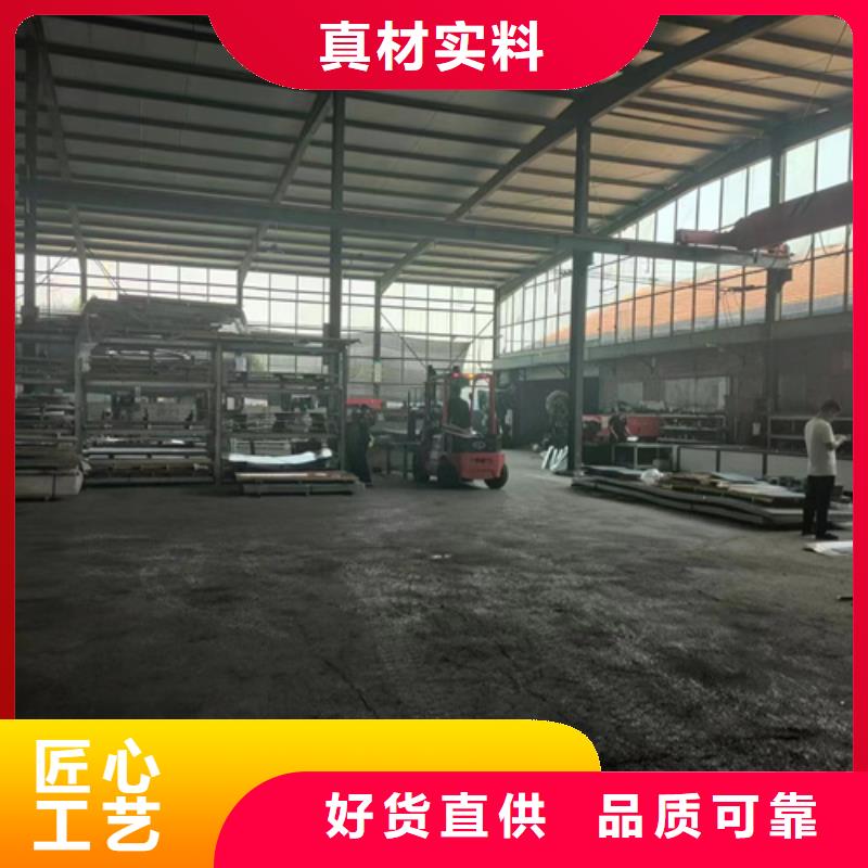 助燃电缆桥架大厂质量可靠
