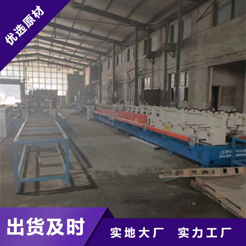 梯式电缆桥架	厂家供应价格