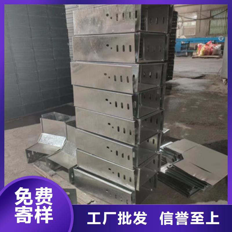 大跨距电缆桥架 老牌企业