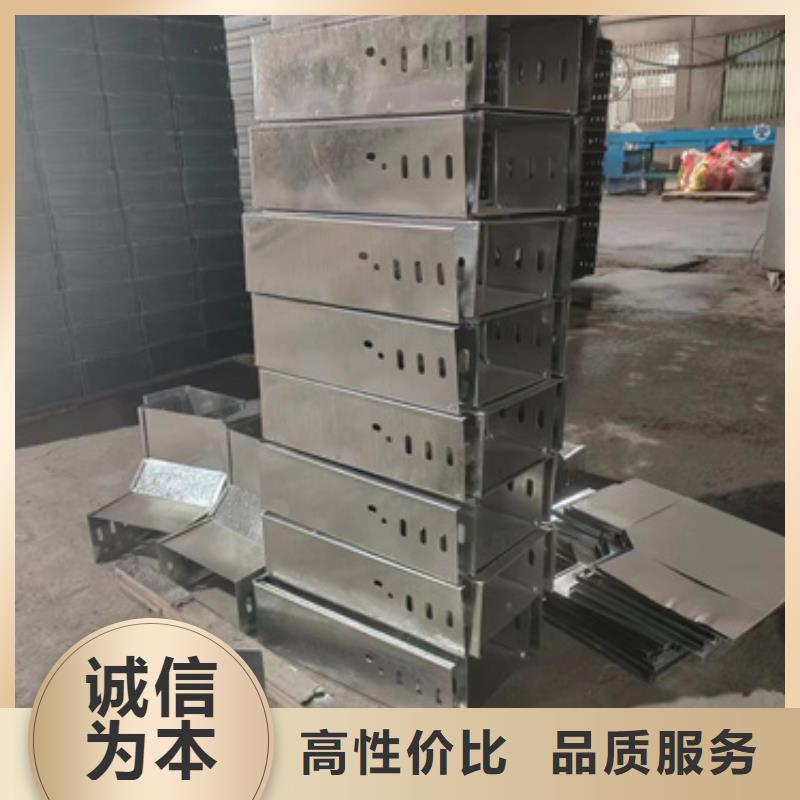 电力桥架	专业供应商