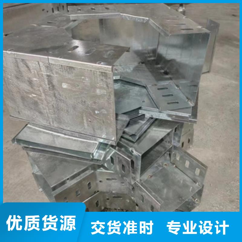 模压电缆桥架批发零售-定做