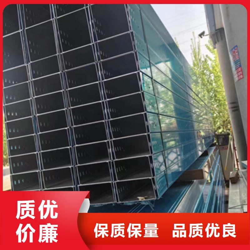 规模大的桥架厂家