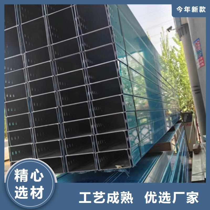 304不锈钢电缆桥架	一站式服务