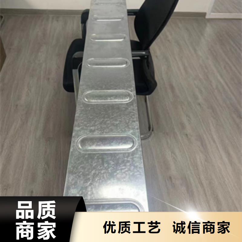 拖盘式电缆桥架好品质看的见