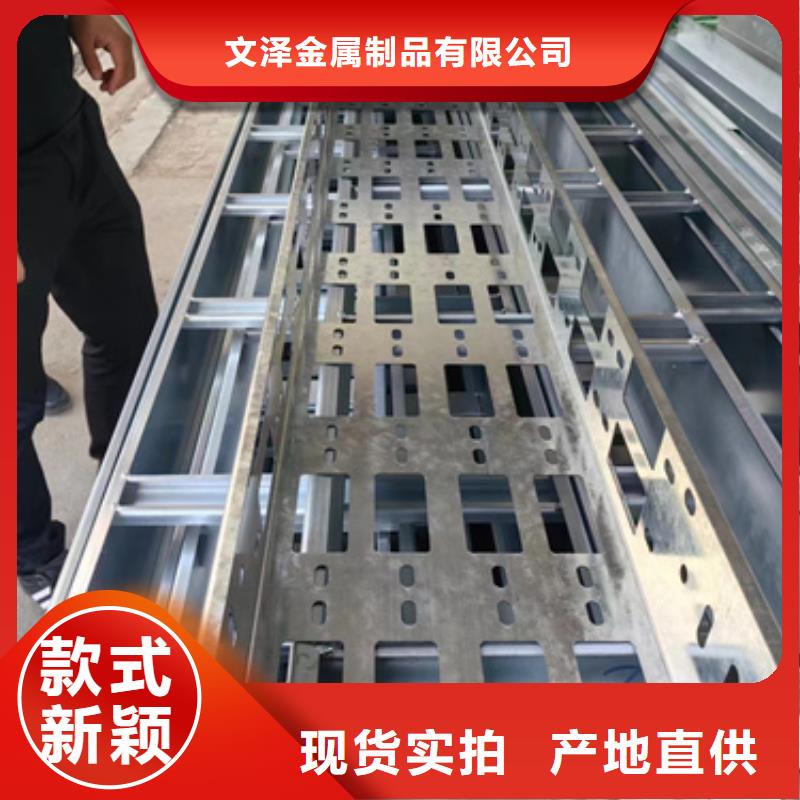 电力支架	多年生产经验