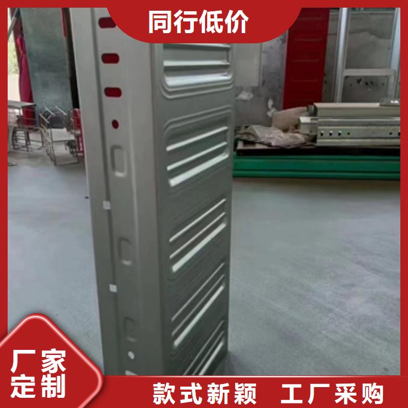 模压桥架-模压桥架质量可靠