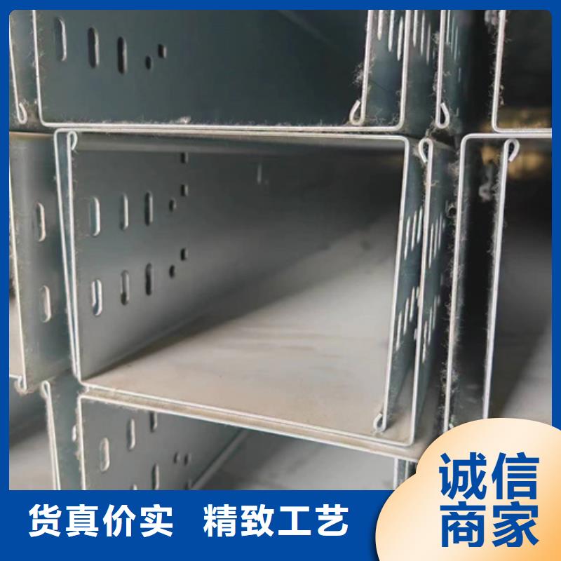 不锈钢桥架专业定制