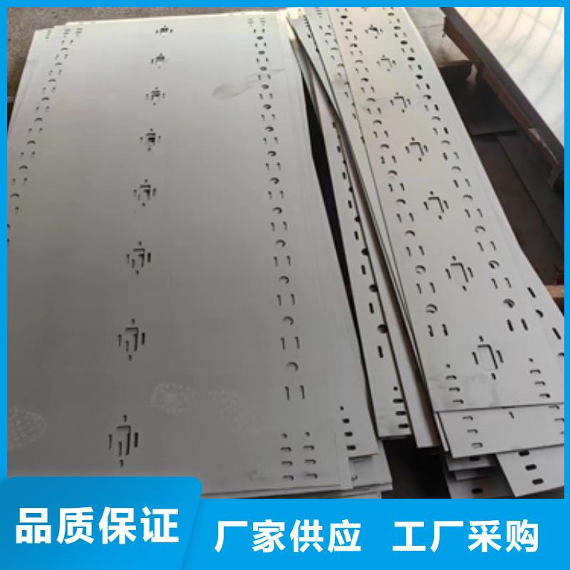 玻璃钢电缆桥架-玻璃钢电缆桥架专业厂家
