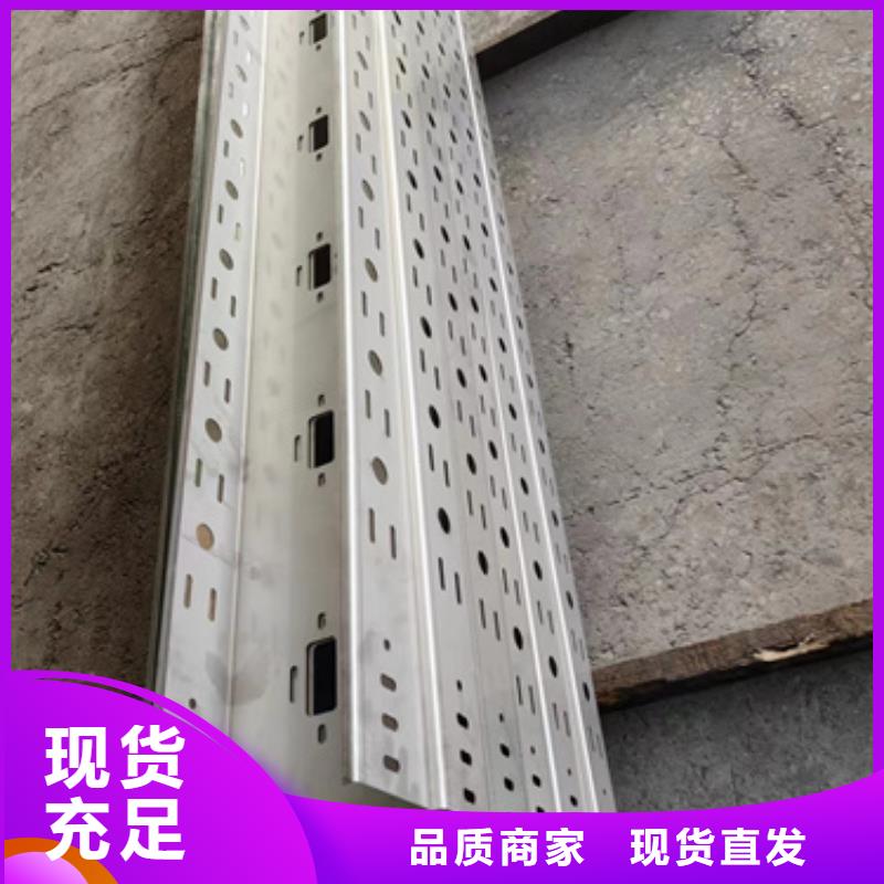 电力托臂	批发选购