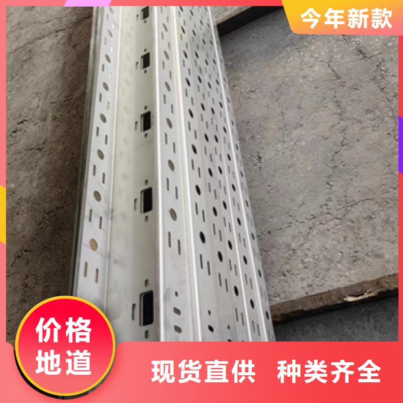 防火镀锌桥架发货快品质高