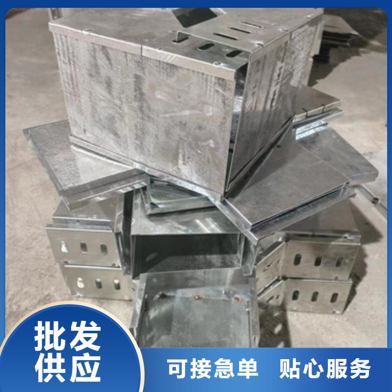 拖盘式电缆桥架服务周到