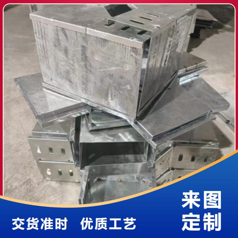 大跨距电缆桥架产品案例