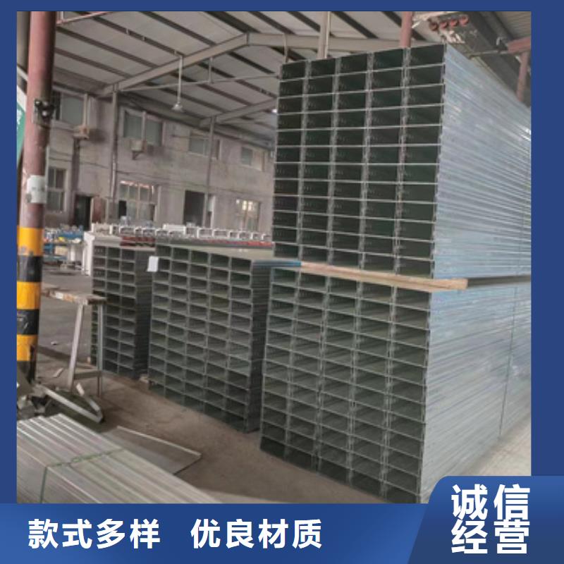 大跨距电缆桥架价格走势