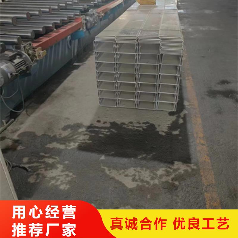 镀锌槽式桥架-可货到付款