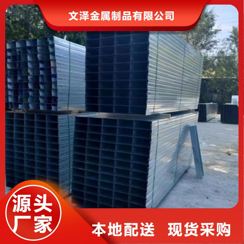 桥架行业经验丰富